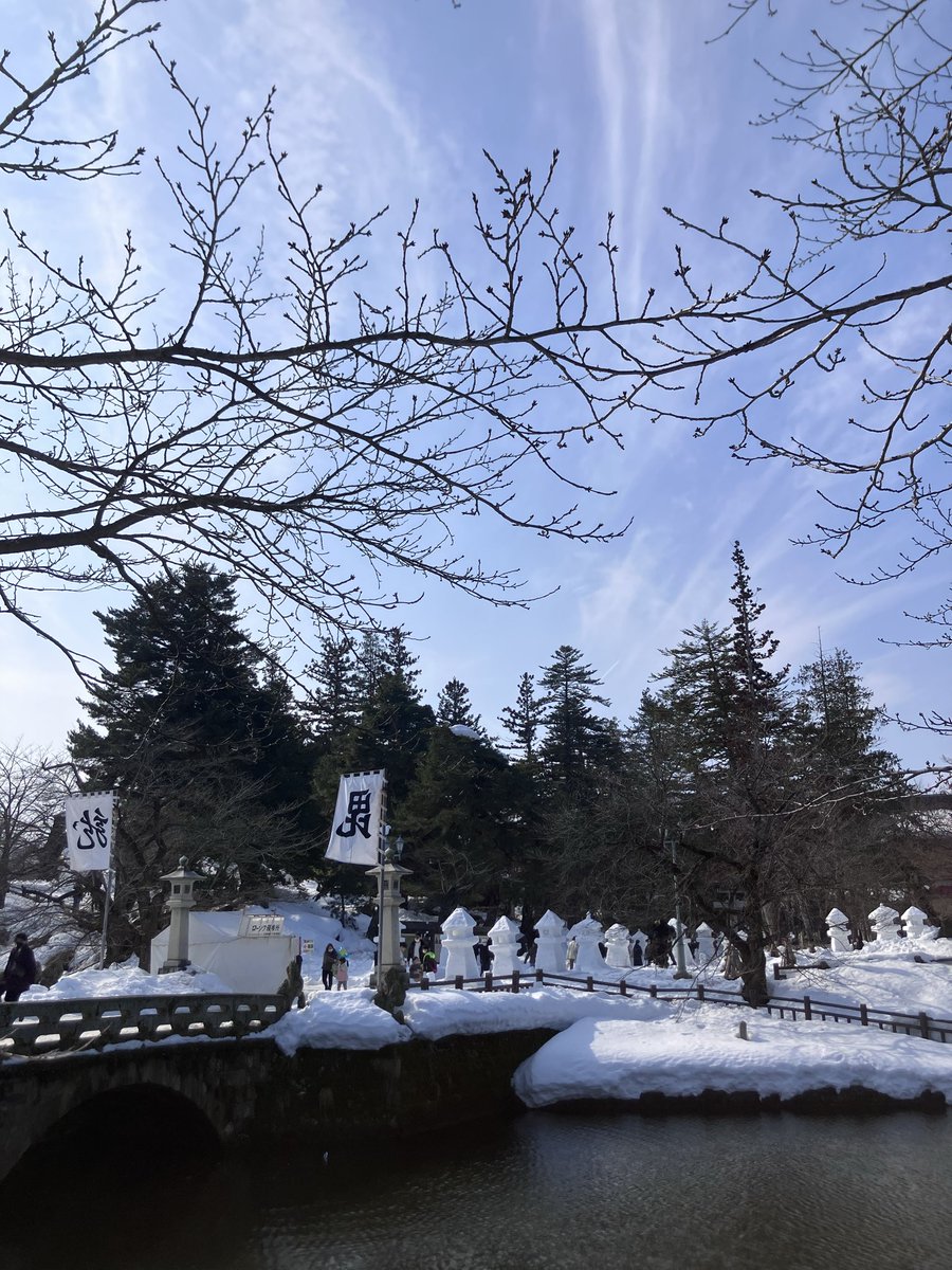 かねたん【公式】 (@kanetanyonezawa) / Posts / X