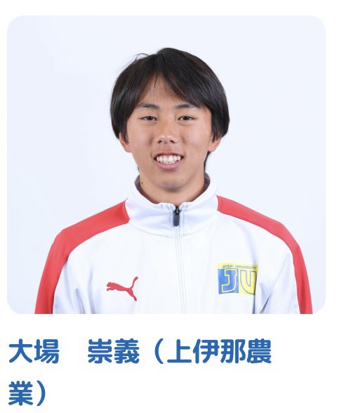 上伊那RUN JOY tweet media