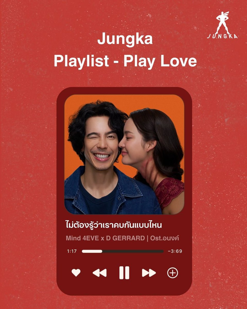Jungka.Studio tweet media
