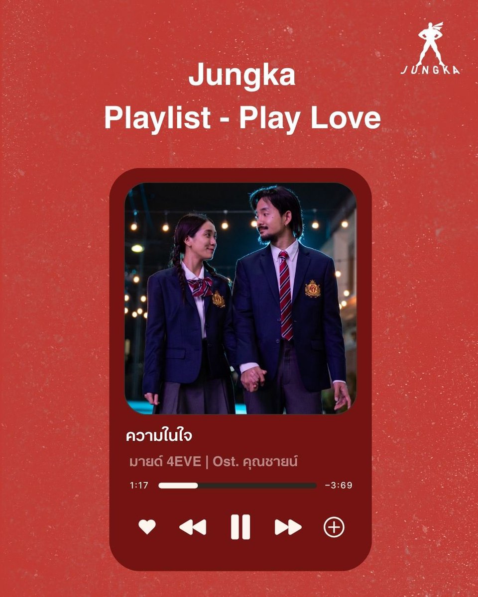Jungka.Studio tweet media