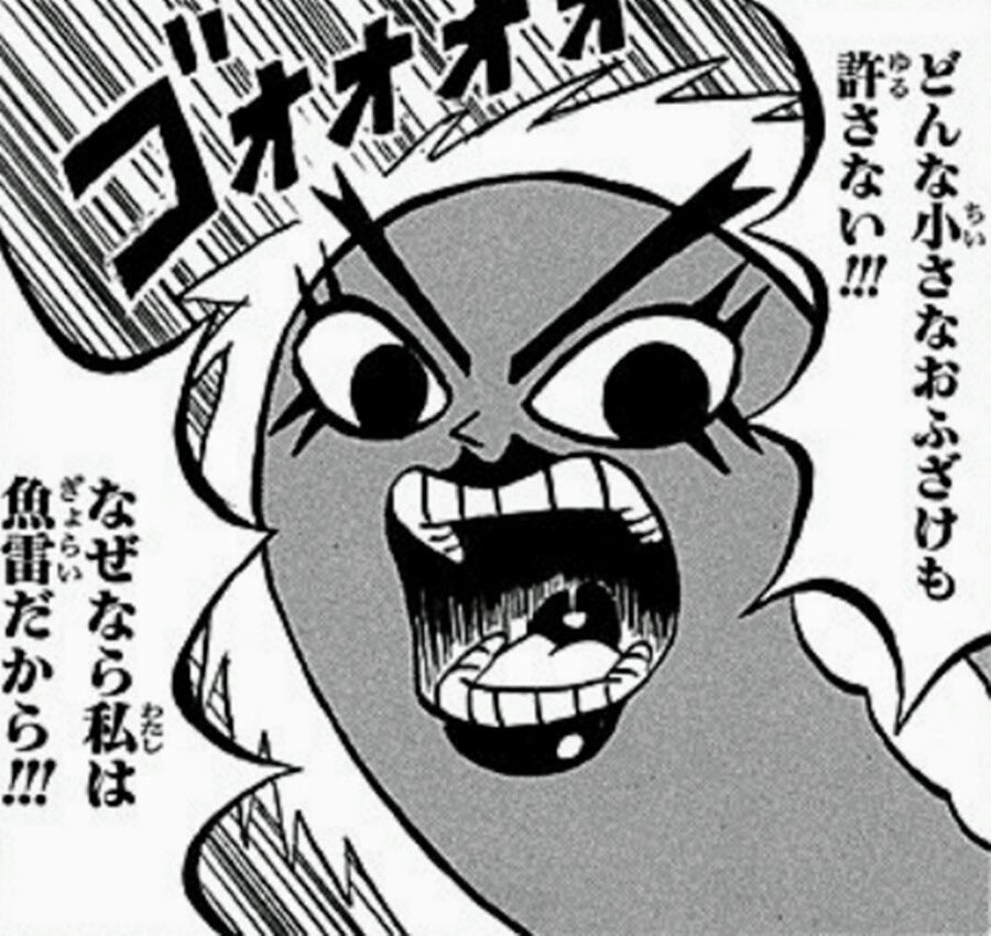 マルコ tweet media