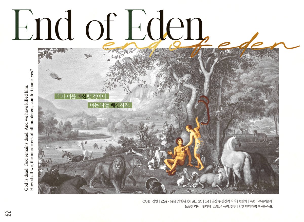 End of Eden tweet media