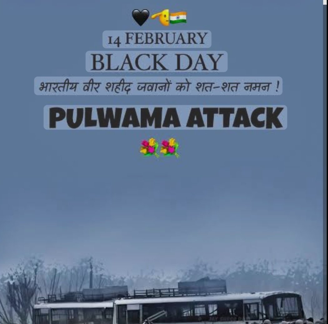कहां बैठा वो दरिंदा है? 
आदमी है या परिंदा है?
नहीं भूलेंगे ये दिन कभी 
कातिल अभी भी जिंदा है।
😭😭

#PulwamaAttack