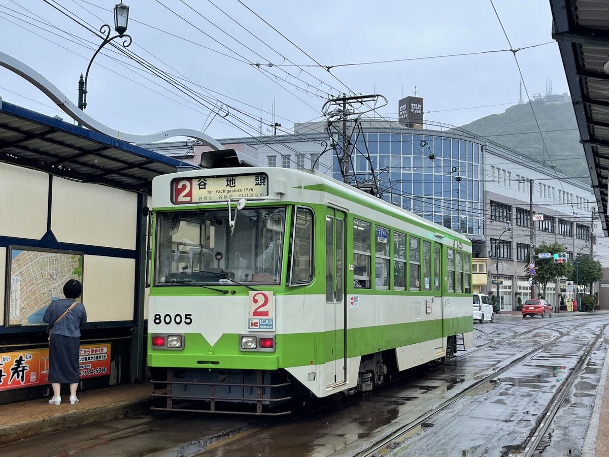 sundaytrainsta's tweet photo. 今週の #サン鉄 は！
函館市電の運転ゲーム、TRAMCITY製作者のサクラダさん@d39rd をゲストにお迎えして、TRAMCITYの魅力について、路面電車の魅力について語ります！
おたよりテーマは「好きな路面電車」
理由やエピソードも添えて、投稿フォームからお送りください！
https://t.co/yyUsdoUDnn https://t.co/n7vIP6Wv9f