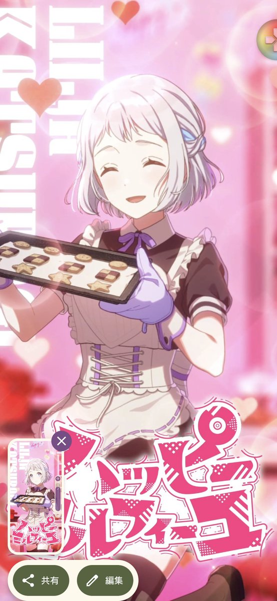 リーリヤ！かわいい！！

所でうちの莉波ちゃんしりません？
まだ帰ってきてないんですけど