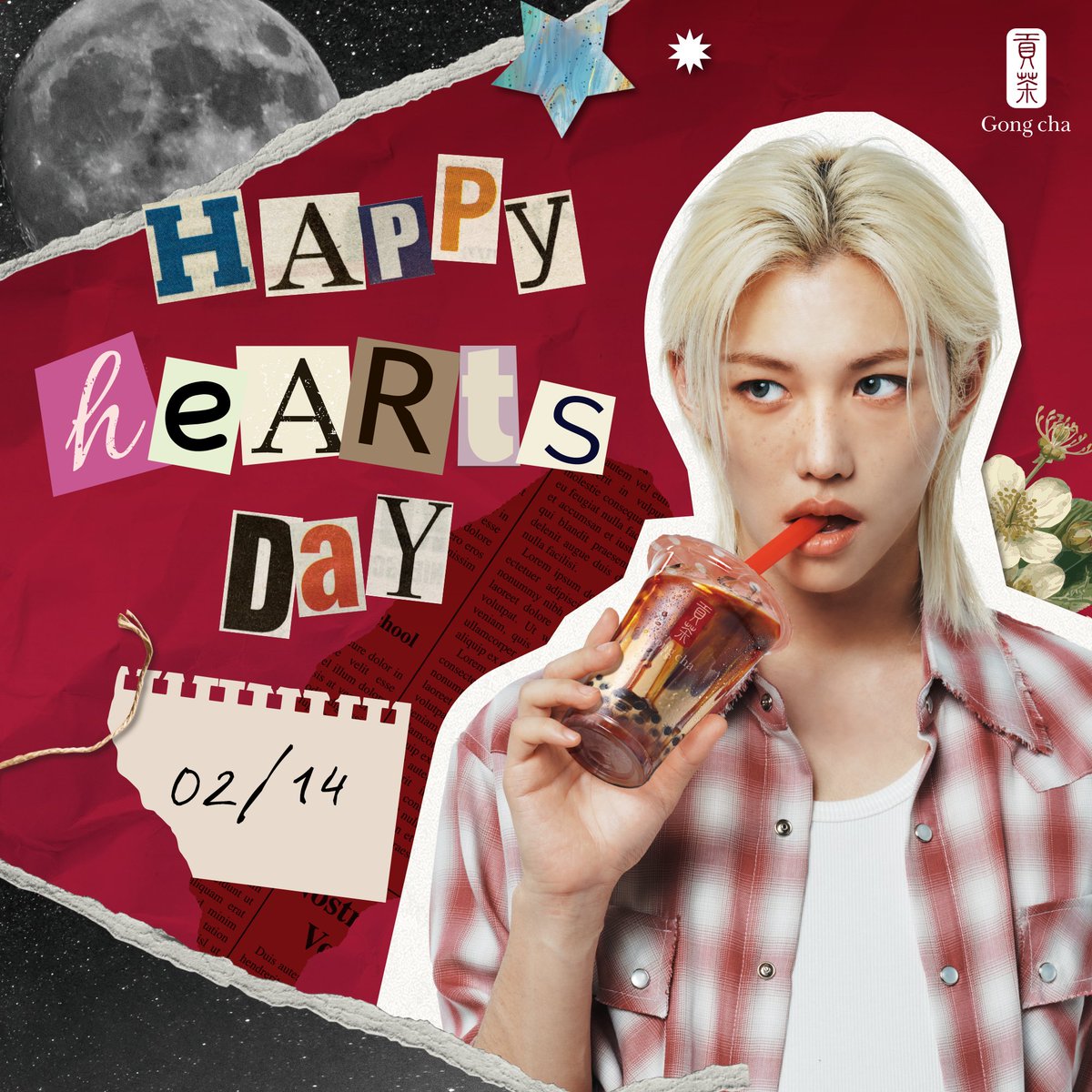 Celebrate love written in the stars — with Felix and your favorite Gong cha sip. 💘

Enjoy our ongoing promos and share the sweetness with someone special.

From sweet moments to golden memories, make February 14 extra special here at Gong cha.

𝗛𝗮𝗽𝗽𝘆 𝗛𝗲𝗮𝗿𝘁𝘀 𝗗𝗮𝘆!💕