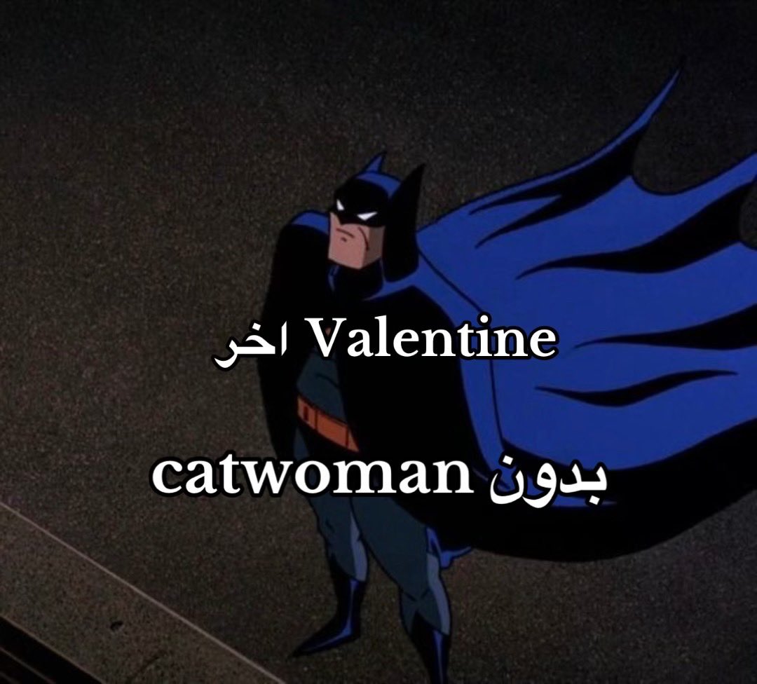 🦇 tweet media