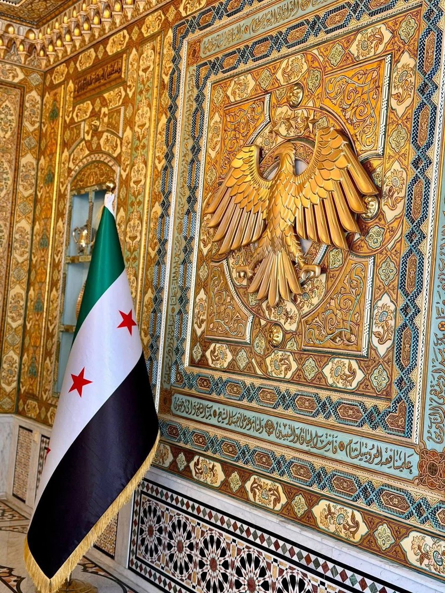 فخامة قنصلية الجمهورية العربية السورية في مدينة بون الألمانية بطريقة التطريز والفن الدمشقي السوري