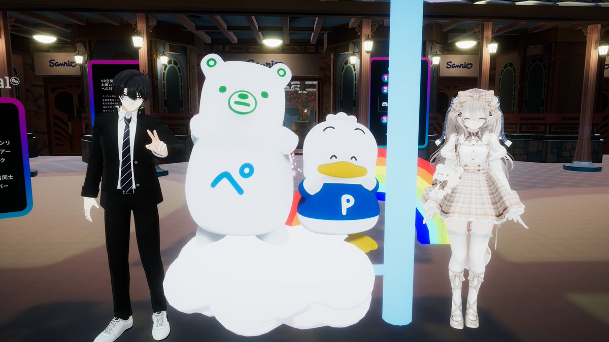 Gen_yozora's tweet photo. 超かぐや姫のVRCHAT見れなかったけど
ペックルとファミッペに会えたぞ！
本物のグリーティングみたいにスタッフさんとかいて本格的でちょっと緊張した！
#vrchat #バーチャルピューロ https://t.co/7SgqwjqXiE