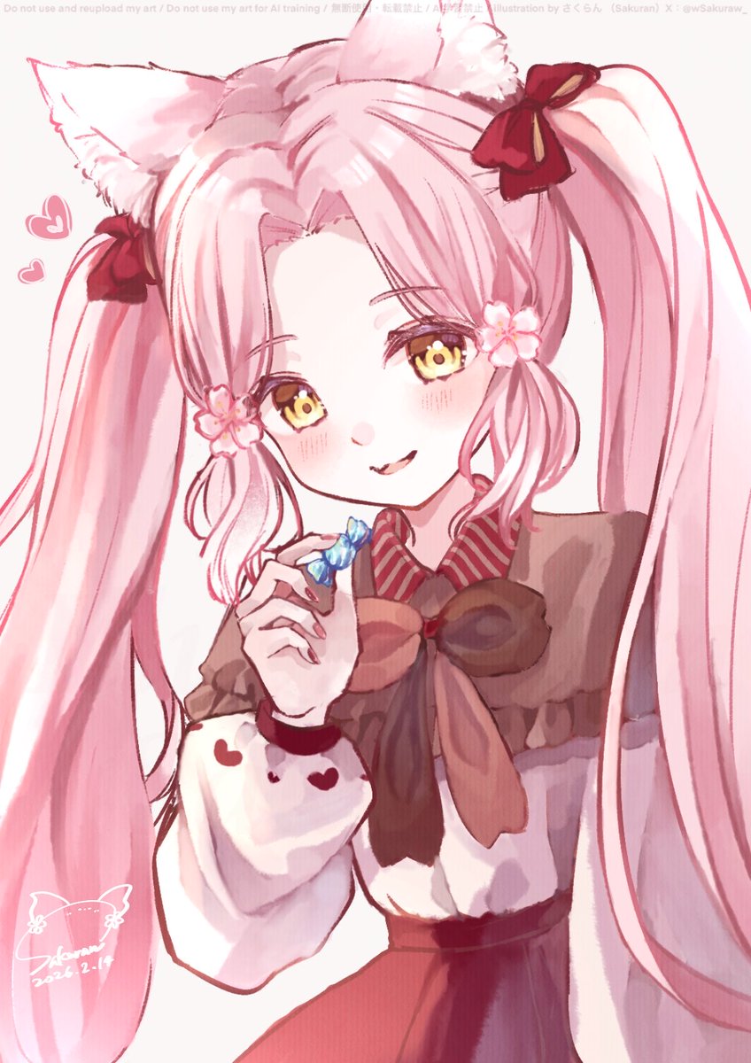 🤍🍬 𝗛𝗮𝗽𝗽𝘆 𝗩𝗮𝗹𝗲𝗻𝘁𝗶𝗻𝗲'𝘀 𝗗𝗮𝘆 🍬🤍