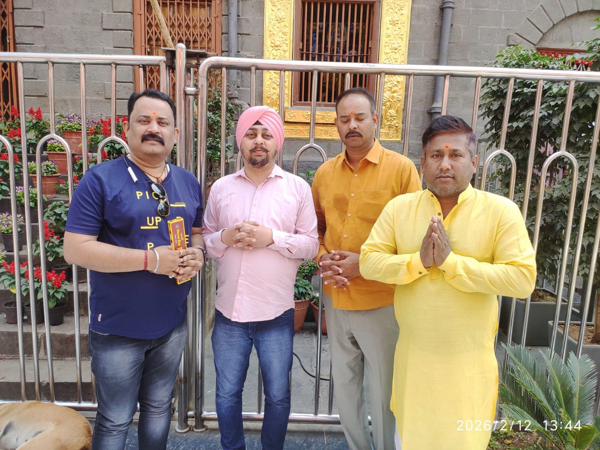 Pritam Singh Bhatia tweet media