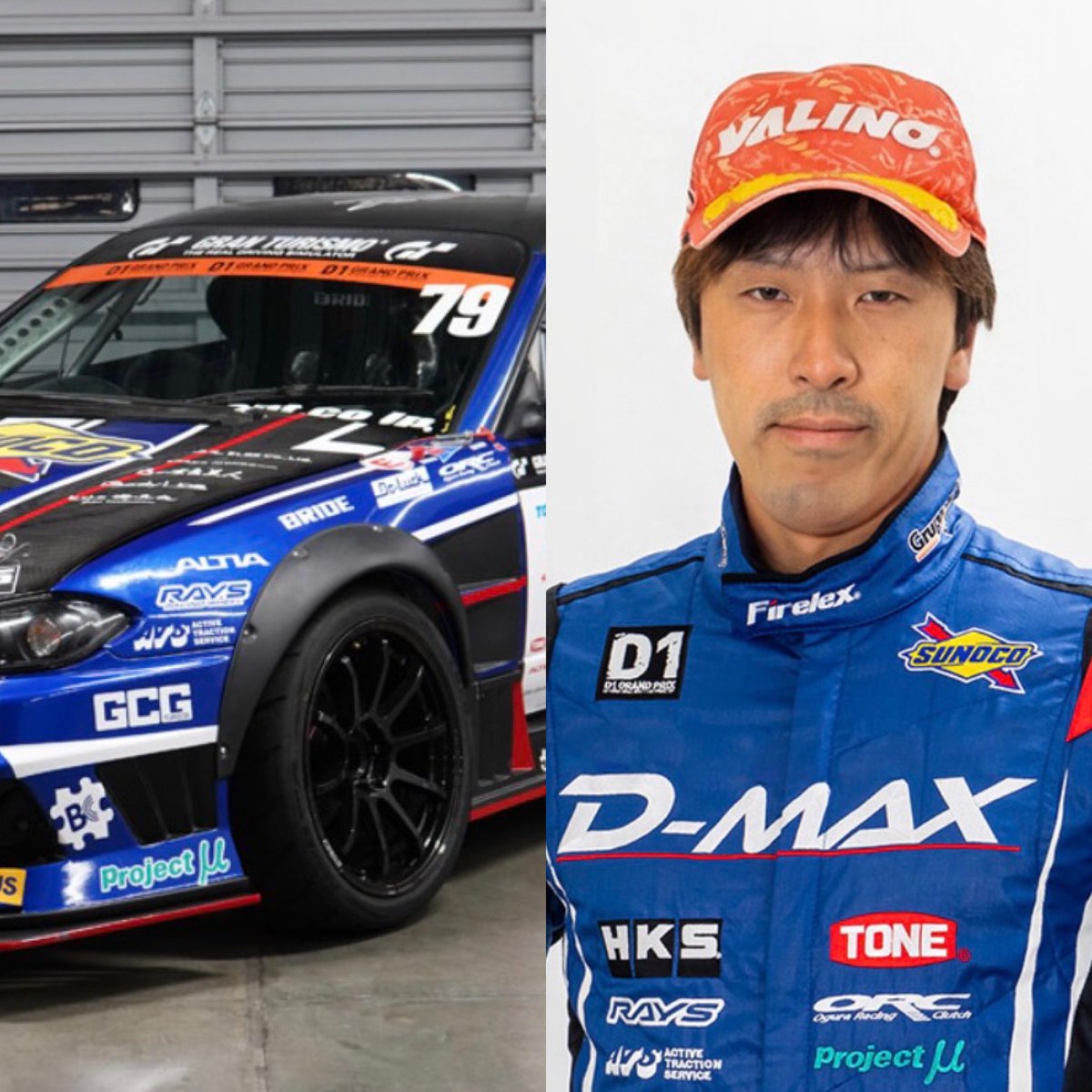 風間 そら / Sora Kazama (@sora__kazama) / Posts / X