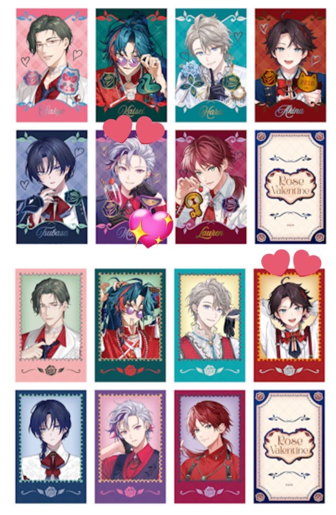 _2co__fgi's tweet photo. 交換 にじさんじ Rose Valentine バレンタイン チェキ風カード 特典

譲）画像より

求）画像より（特典は💖のみ）

郵送での交換、まとめてのお取引を優先させていただきます https://t.co/6Ddxlqw7y9