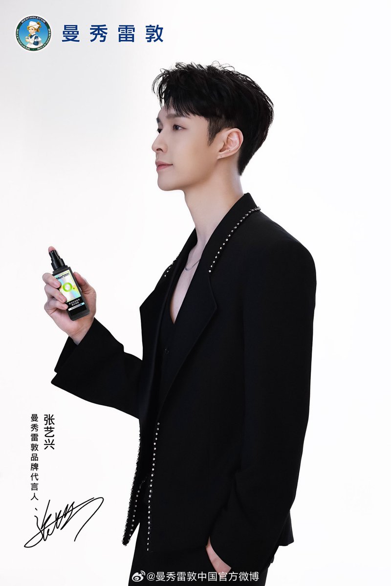 中国語勉強中のこと (@imama5113shu) / Posts / X