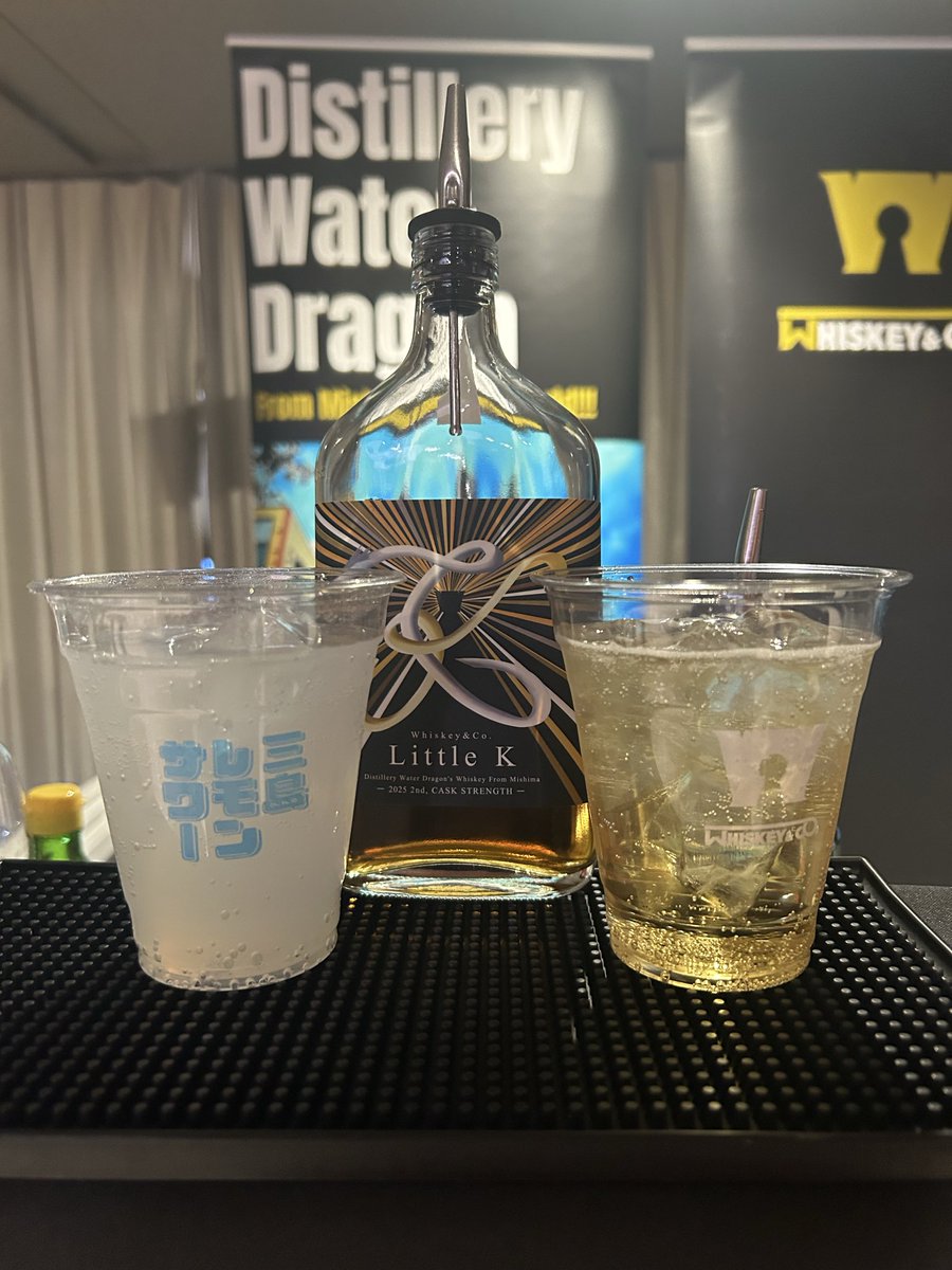 Whiskey&Co., Inc./Japanese 