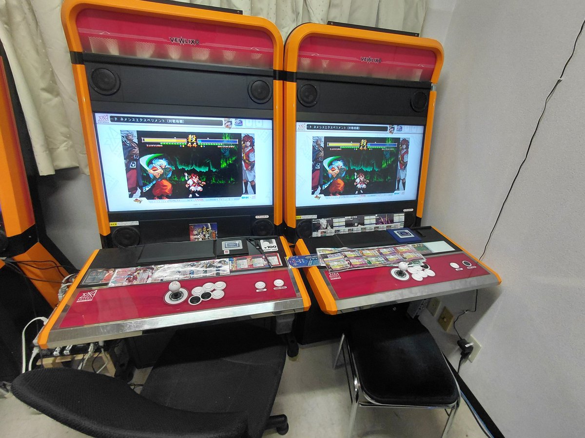 カオスコード NEXT サムライスピリッツ零スペシャル完全版 OK