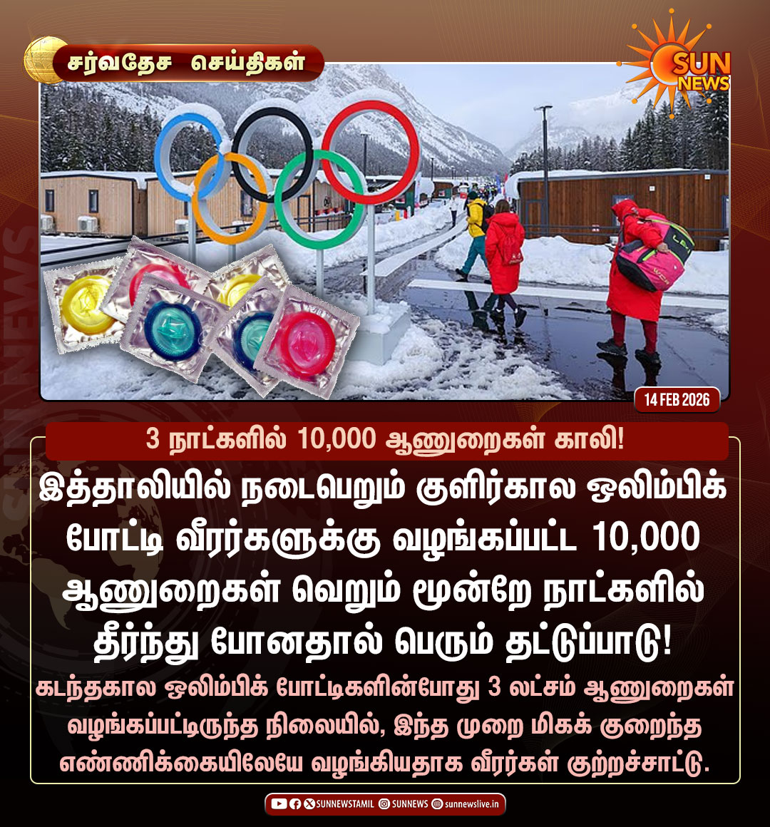 Sun News tweet media