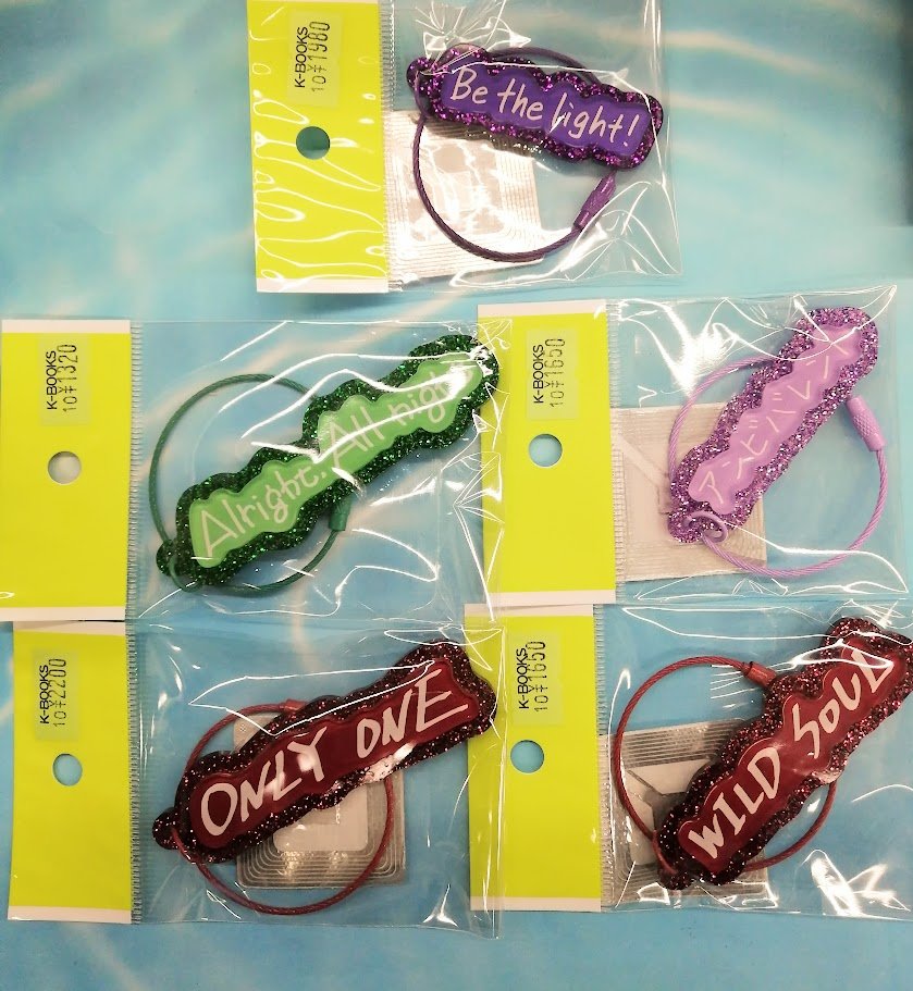 入荷情報】 「うたの☆プリンスさまっ♪」 Song Title アクリル