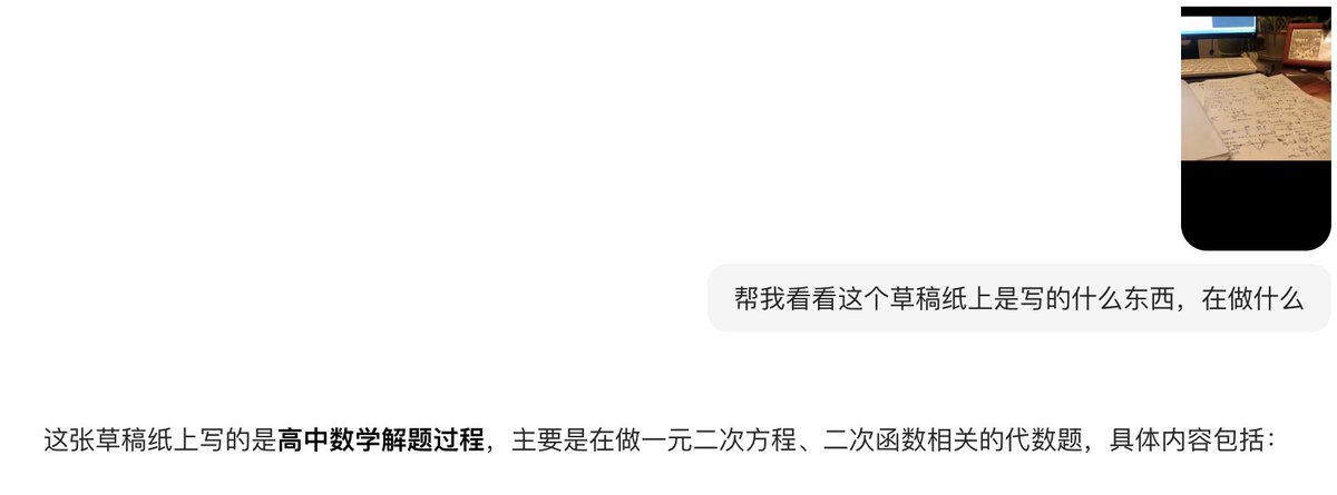 陈剑Jason tweet media