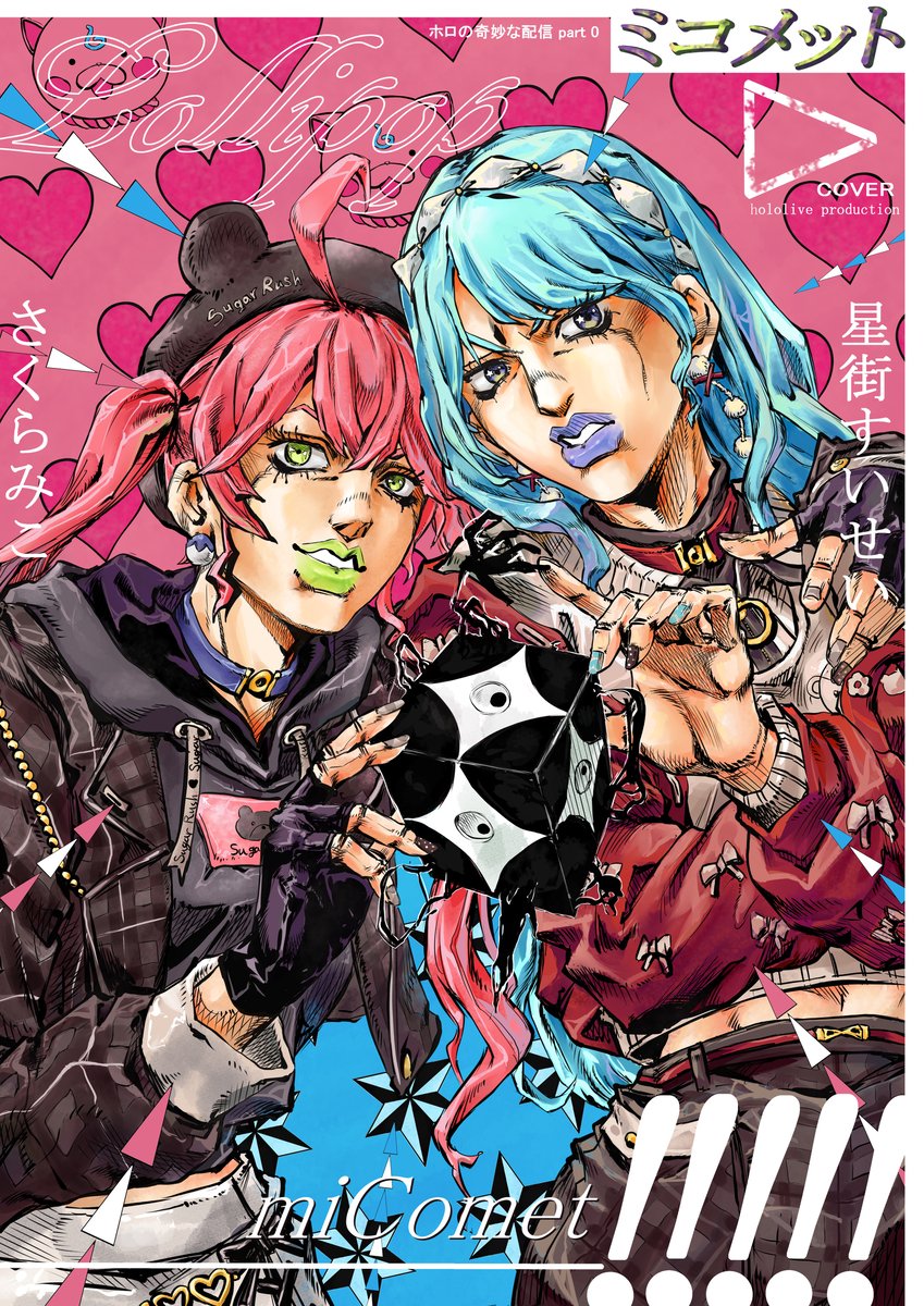 BroYouyan's tweet image. #私はこういう絵を描いています