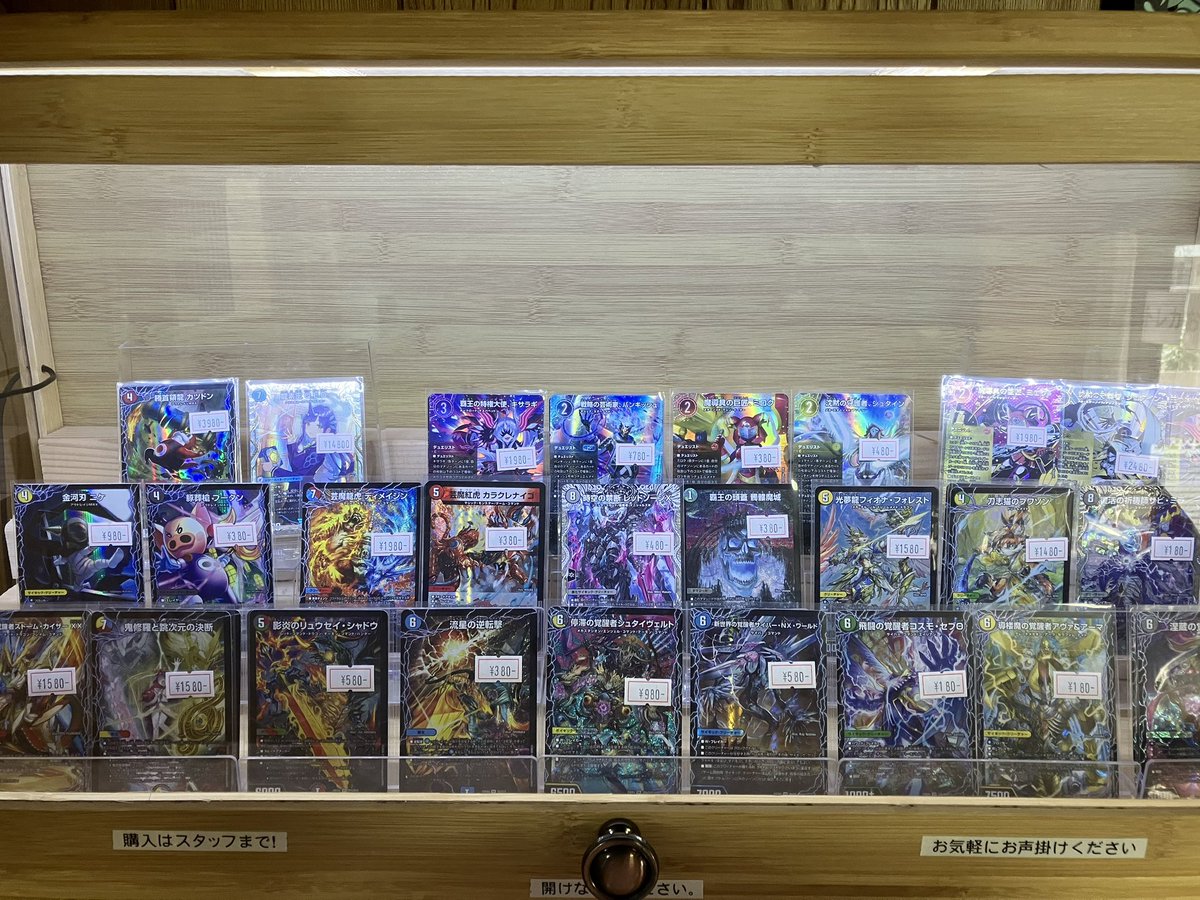 パンドラウォーズ、シングル販売開始いたしました！！