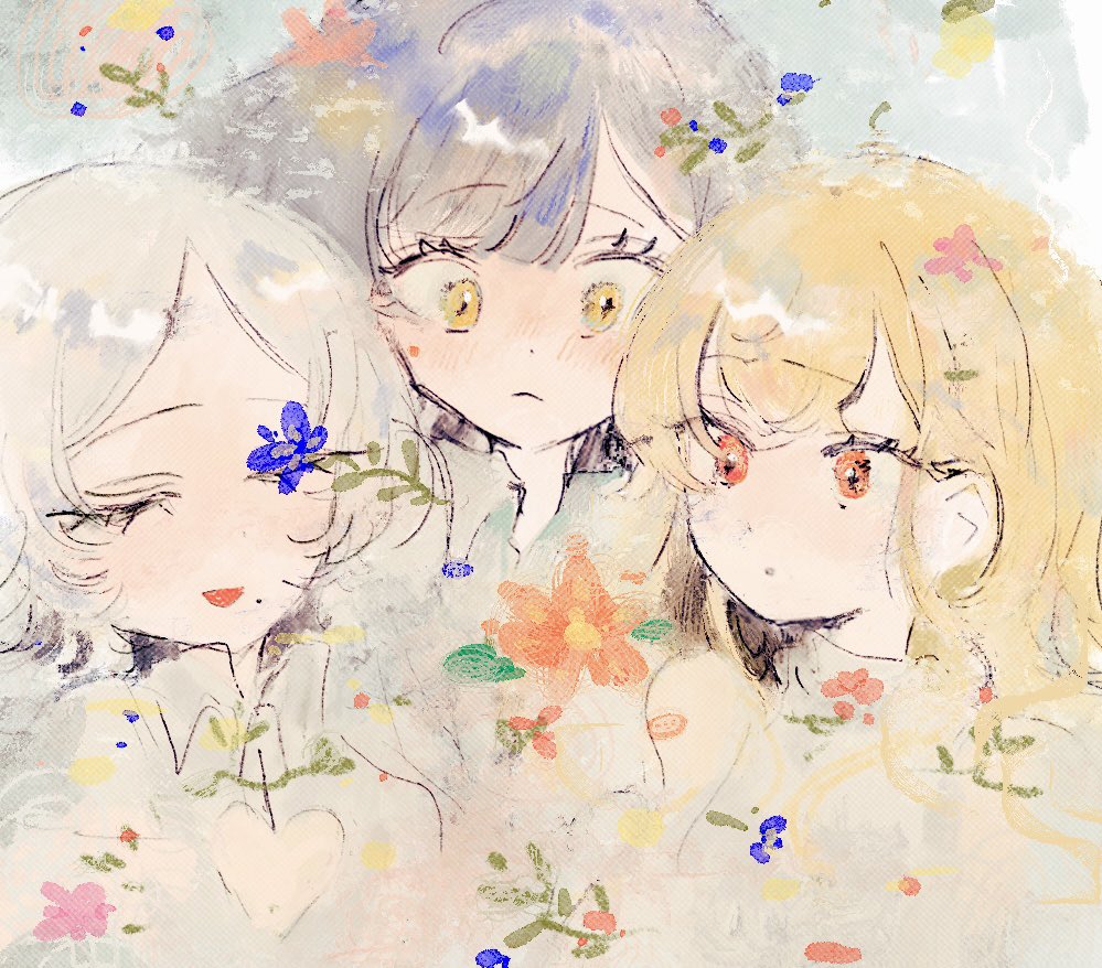 愛の日やけん…