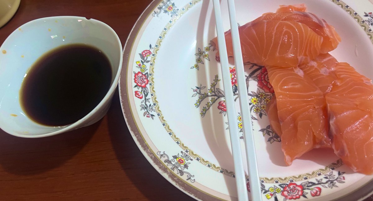 แซลมอนเศร้าๅ