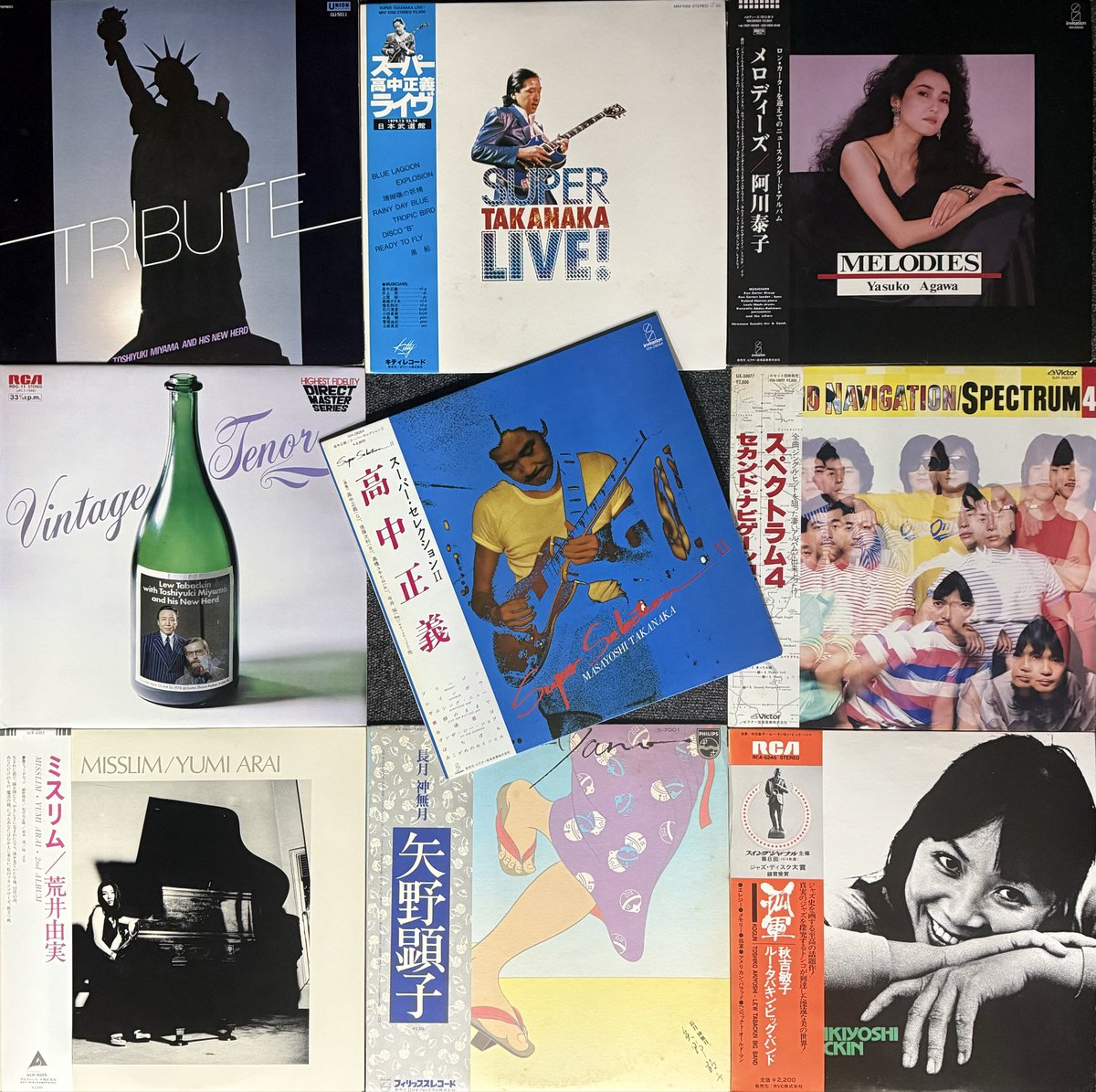 ◀︎JAPANESE<LP/12