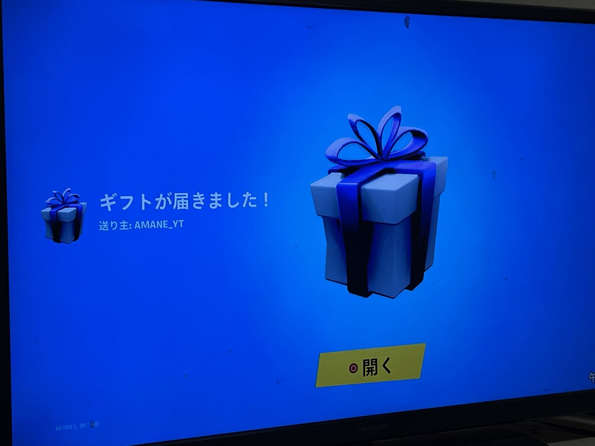 mii_09511's tweet photo. @yaesi2712 

姉さん！
もうびっくりしましたって😭
貰ってばかりで申し訳ない…
でも嬉しいです😭♡
本当にありがとうございます🙇‍♀️
今日見たから
素敵なバレンタインになりました😍 https://t.co/sQ1TvtEGyP