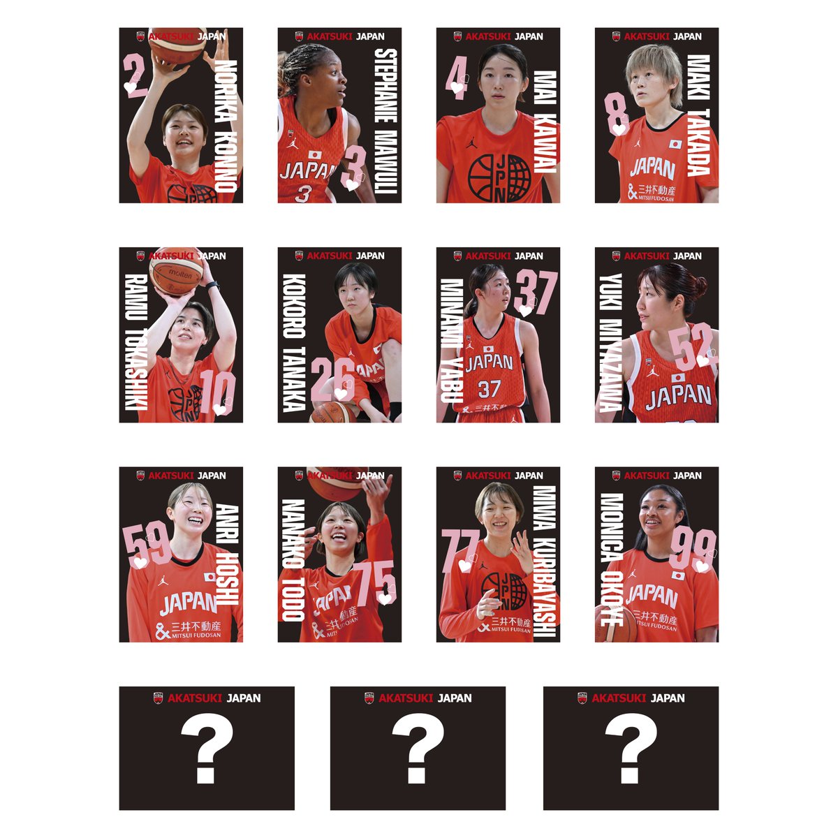 オーダーメニュー一覧①❤️あゆちょオーダー用　布バスケット他 販売は本日正午まで⏰ 【シークレット】オフショットハートステッカー