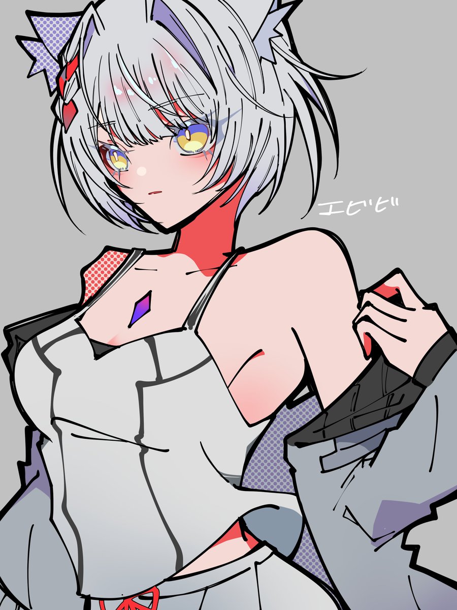 エビビ /イラスト本通販中！ tweet media