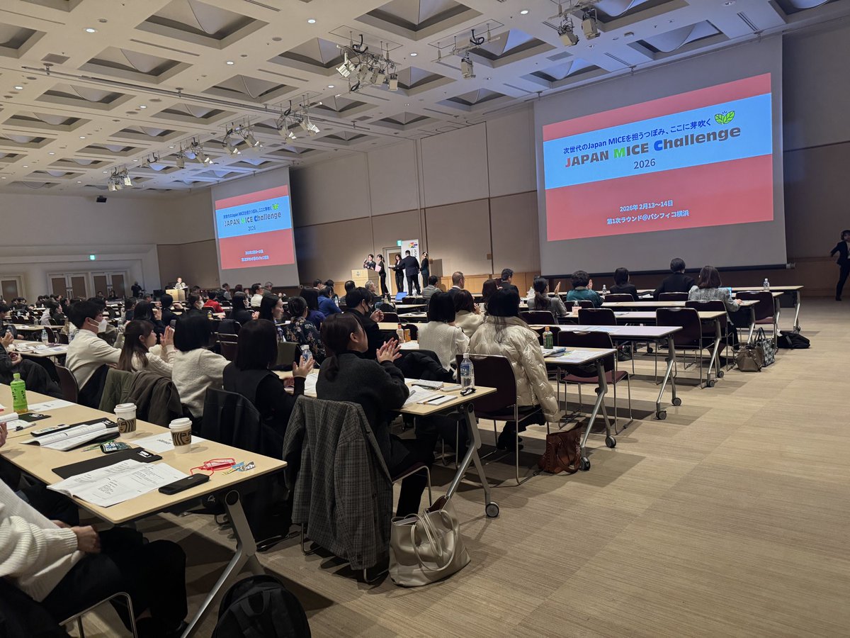 (一社)日本コンベンション協会/JCMA tweet media
