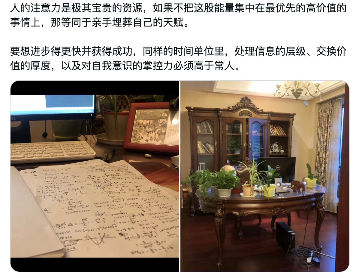 陈剑Jason tweet media