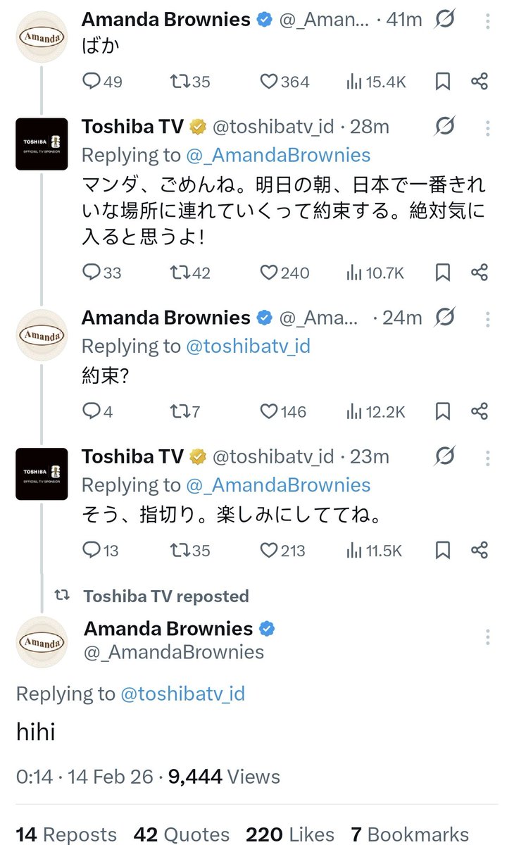 HabisNontonFilm's tweet photo. Kejutan kembalinya Toshi bikin Manda shock dan berubah2 sikap.

Di awal mudah luluh, meski menulis "baka" di tiap reply. Tapi Toshi blunder me-repost Kobo, Manda emosi lagi.

Kini dia coba berpikir lebih jernih meresapi alasan TV ghosting.

Mulai masuk sequence 6: low point. https://t.co/w41rubVhGm