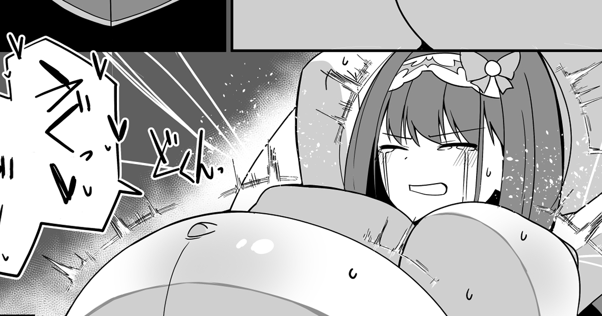 おっきーの漫画を支援サイトにあげました 