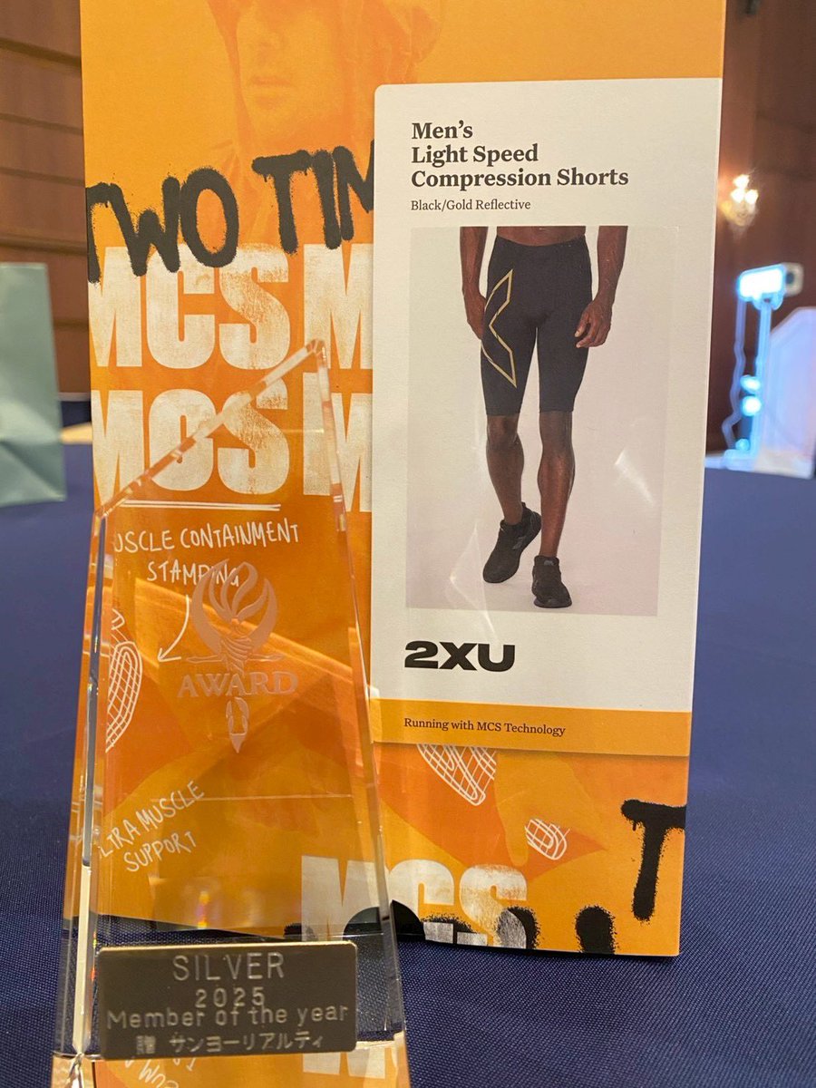 阿見アスリートクラブ tweet media