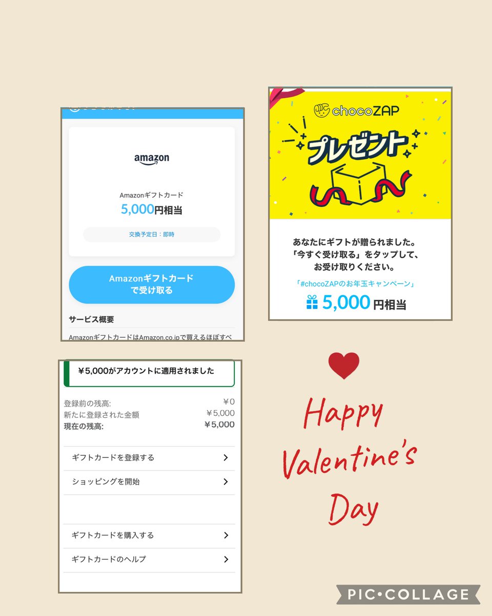 L⃰U⃰N⃰A⃰ (@an3bz_b) / Posts / X