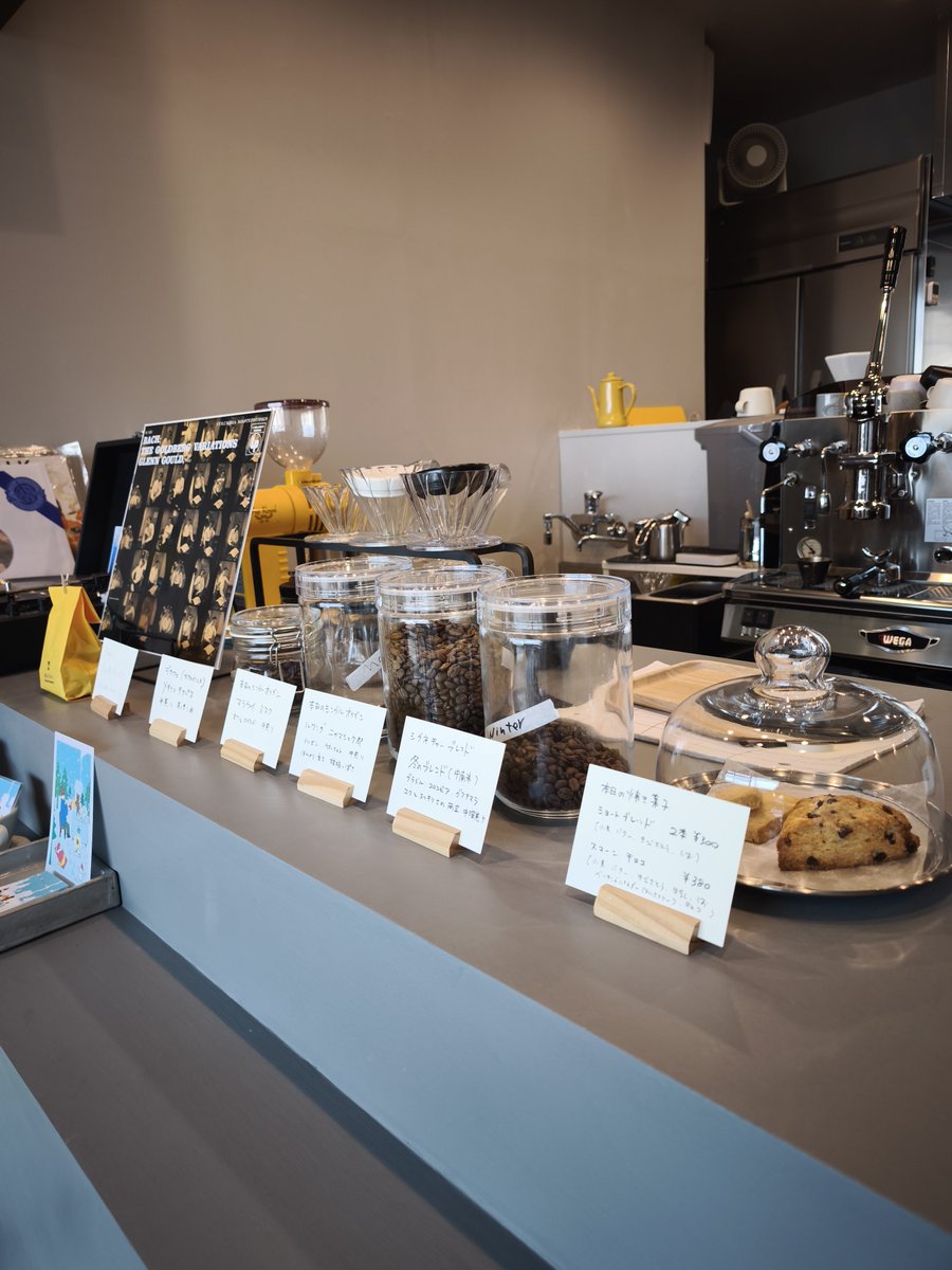 本日の焼き菓子はおなじみショートブレッドとスコーン（チョコ）。

コーヒーのシングルはルワンダとマラウイ（残りわずか）です。