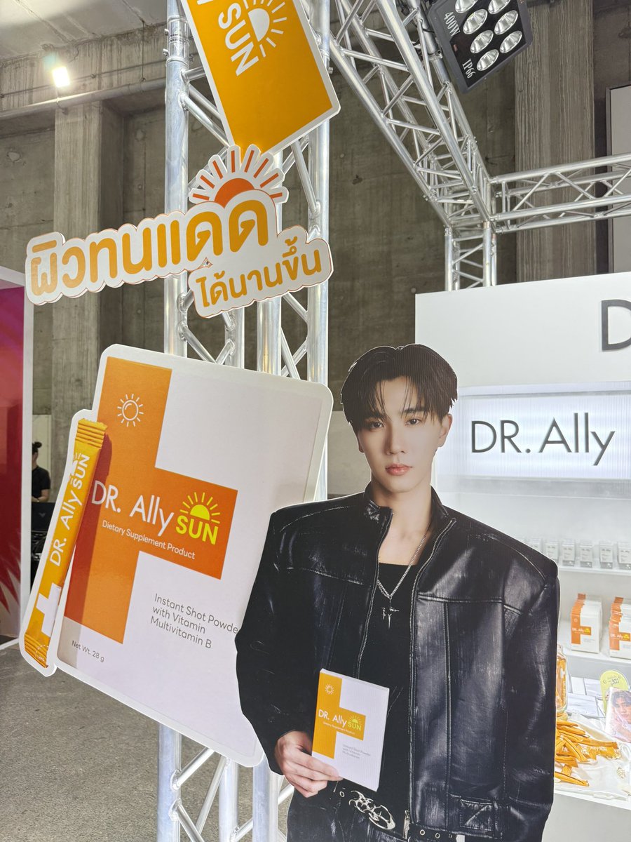 🐯☀️ เชคอินงั้บบบบ :) 

#Riserconcert
#DrAllySun 
#PerthTanapon 
#DrAlly