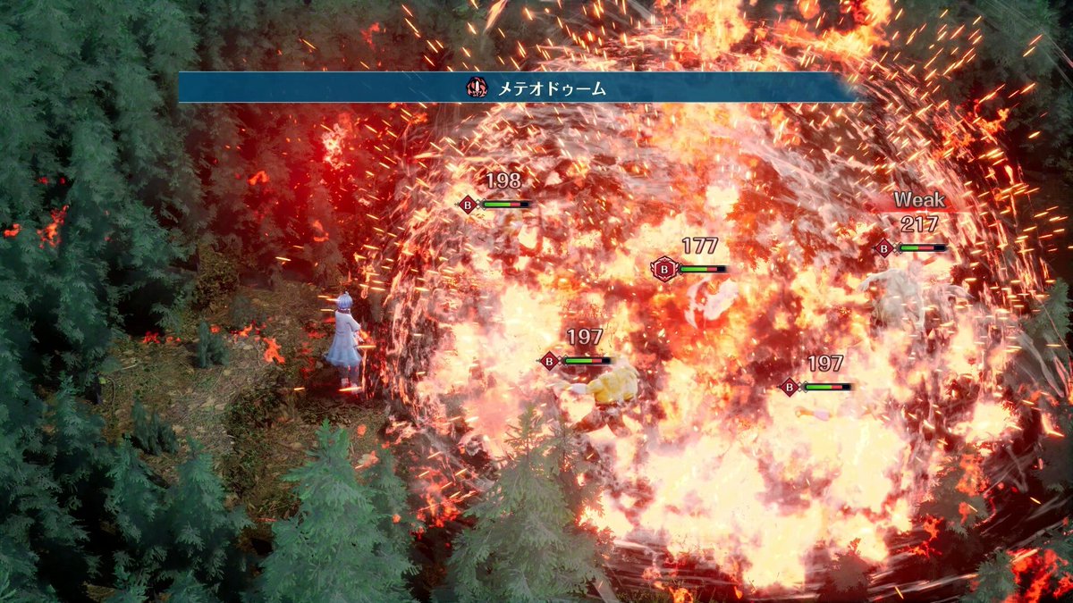 メテオドゥーム！
1作目で生み出した魔法やシステムが、ルーナジア戦記を経て今作にも受け継がれていくのいいですね。
#ブリガンダインアビス