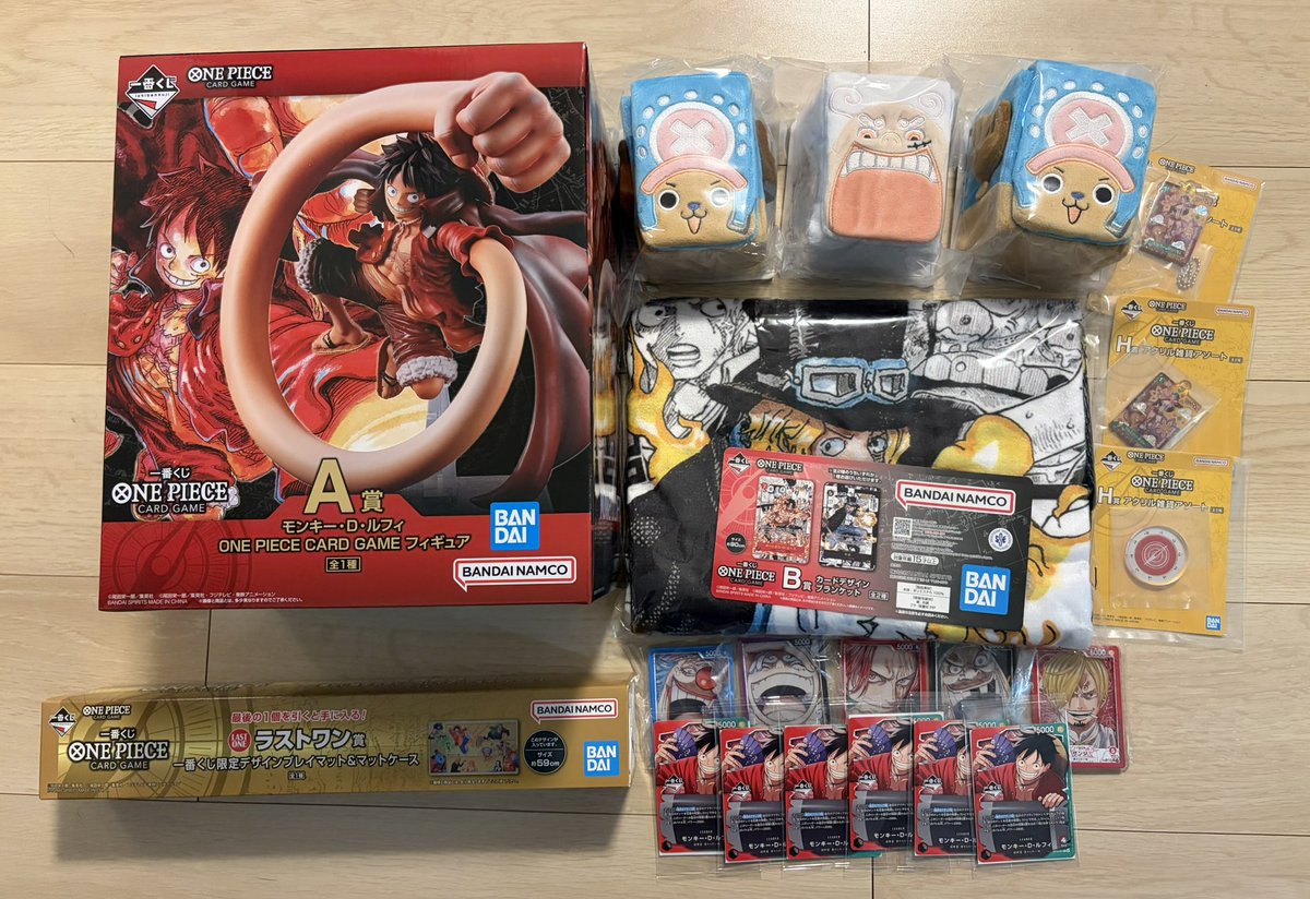 欲しかった所はある程度回収できました🍖 トータル25回引いたけど