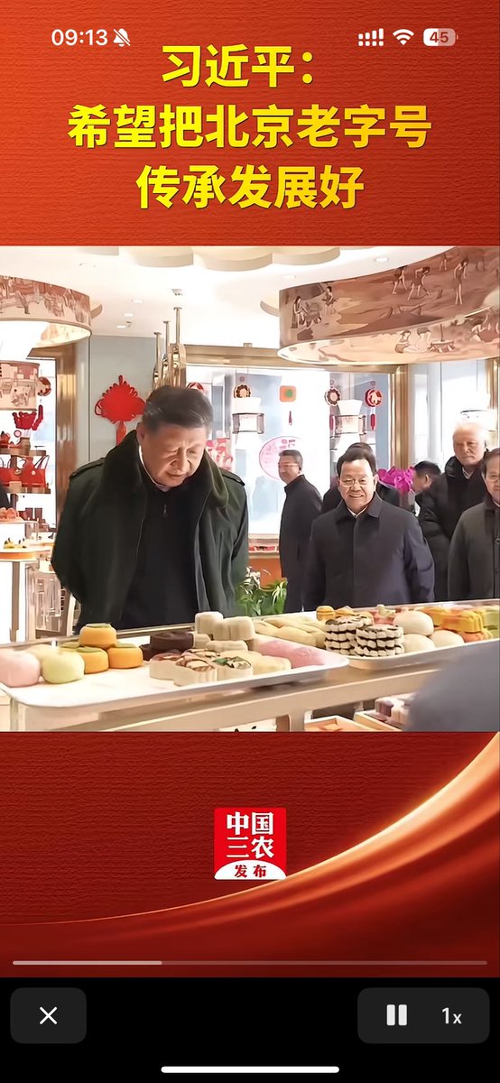 It’s actually nice or have our president only crave for some desserts rather than human flesh.