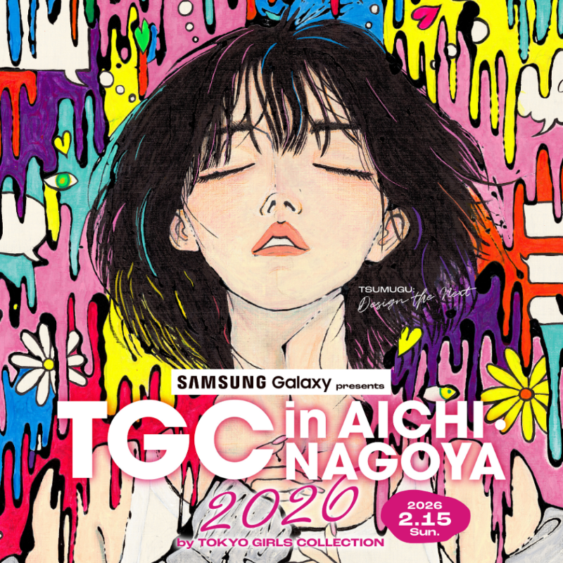 これって岩ちゃんポスター書いたんだ。 知らんかった💦 📻聴いて初めて