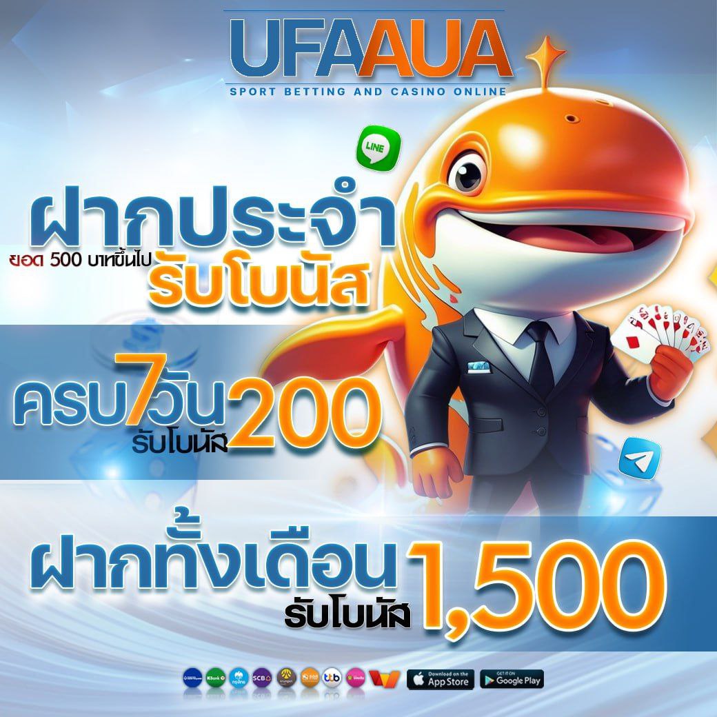 #สล็อต #สล็อตเว็บตรง อยากแตก มาทางนี้เลย!🍓ช่วงเวลาแจ็คพอตแตกหนัก🎰
🐉เริ่มต้น 1บ. แจกกระจายไม่มีกั๊ก 🐉

✅สมัครเล่น ➢ shorturl.at/LS6cw

🌽สล็อต🍃สล๊อต🐉เว็บสล็อต💸สลอต🦐
❤️สล็อตวอเล็ท🎁สล็อตเว็บตรง😍