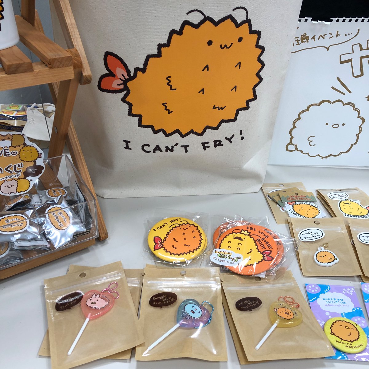 お隣りはスナガルエクラさん！
カワイイ油キャラがずらりと並んでマスー！⸜( ´ ꒳ ` )⸝
新作のペロキャンキーホルダーもありマスよー