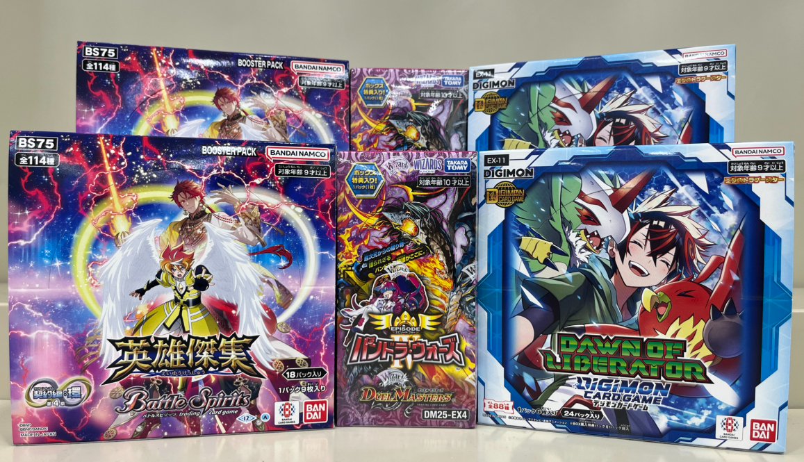 🧬本日発売🧬 □デュエル・マスターズ ‣「エピソード4 パンドラ