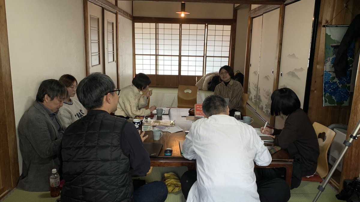 メッシュワーク tweet media