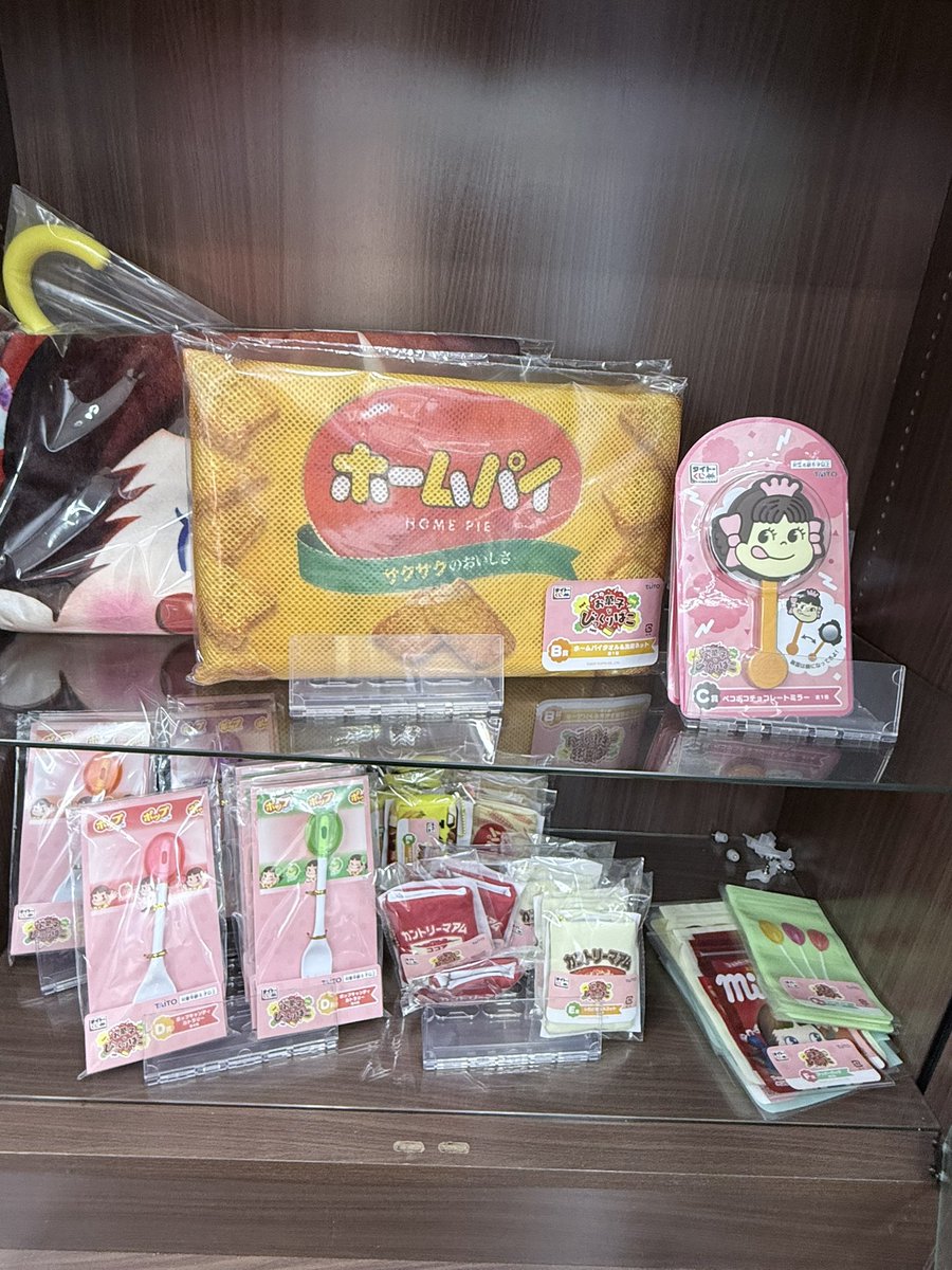 タイトーくじ ペコのお菓子なびっくりばこ 残り53枚となっております