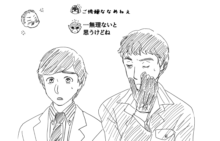 eb_nichiasa's tweet photo. BFJとか重甲ビーファイターとかの絵をたま～～～～～～～～～～～～～～に描いてます　あとライダーだとビルドが大好き！よければお友達になってください

 #特撮絵描きさんと繋がりたい https://t.co/V1LEMUh6vM