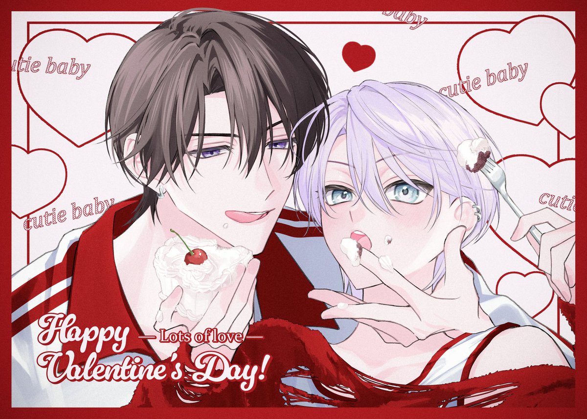 ♡꒷꒦ ʜᴀᴘᴘʏ ୨୧ ᴠᴀʟᴇɴᴛɪɴᴇ ꒷꒦♡